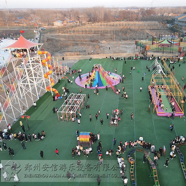 無動力樂園