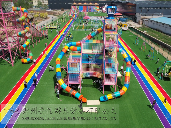 司徒小鎮(zhèn)無動(dòng)力樂園